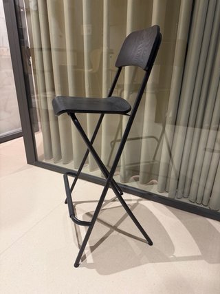 Taburete Alto Plegable Ikea