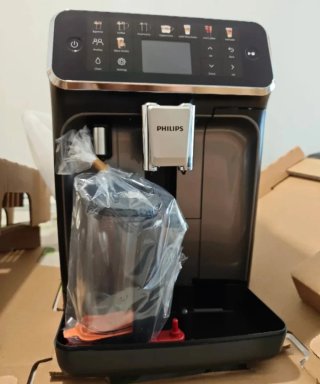 Cafetera Philips Serie 5500 superautomática