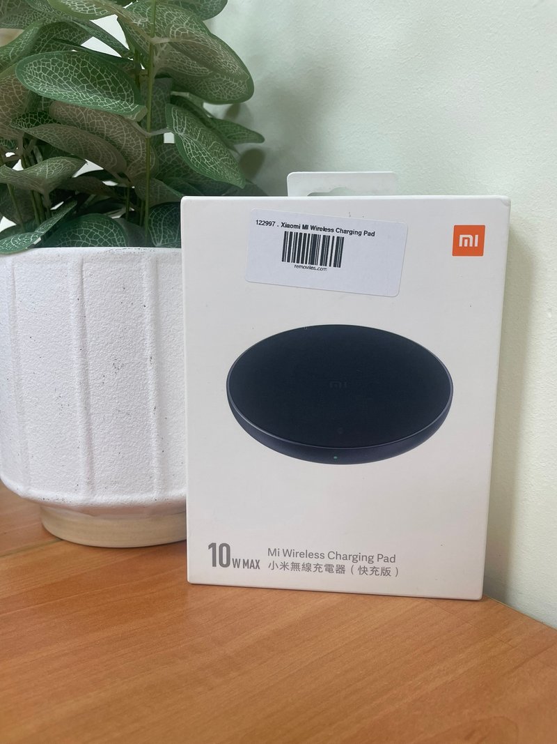 Xiaomi MI Wireless Charging Pad (ref. 122995)