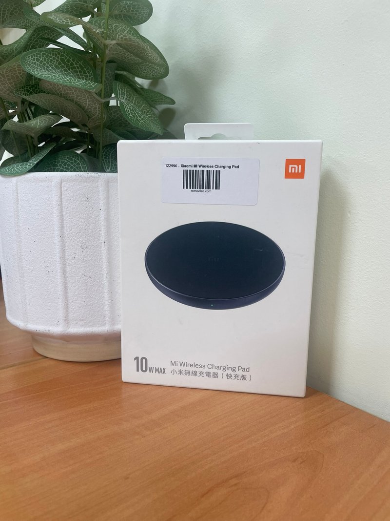 Xiaomi MI Wireless Charging Pad (ref. 122996)