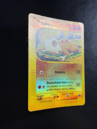 Cubone reverse holo 103/1065
