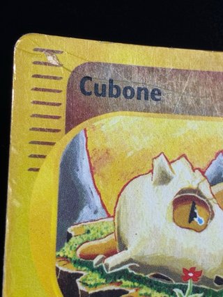 Cubone reverse holo 103/1065