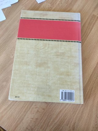 Pizze e Piatti Unici Suor Germana Libro Cucina