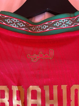 Camiseta Marruecos Mundial 10 Brahim