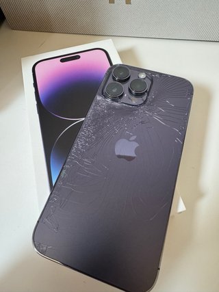 iPhone 14 Pro Max Morado