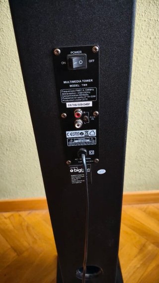 Torre de Sonido TW9 Londres