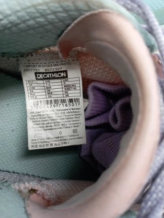 ZAPATILLAS KALENJI