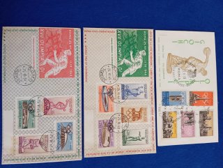 Lotes de sellos de las Olimpiadas Roma 1960
