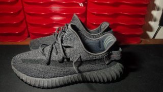 Adidas Yeezy Boost 350 V2