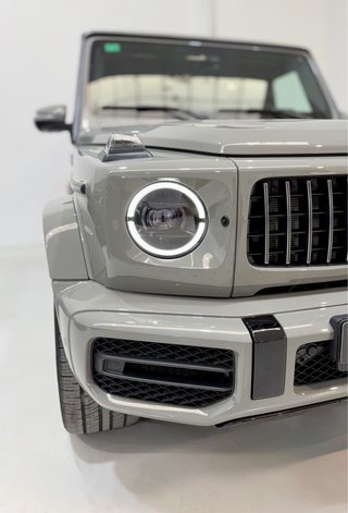 Mercedes-Benz Clase G63 2022