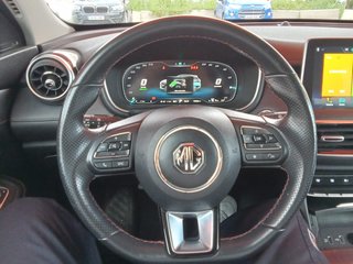 MG EHS 2022 1.5TGDI PHEV Luxury