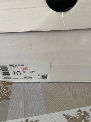 Nike Mind