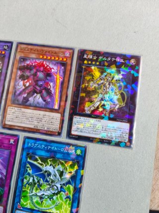 Lote Cartas Yu-Gi-Oh! Japonés