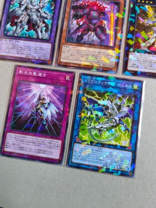 Lote Cartas Yu-Gi-Oh! Japonés