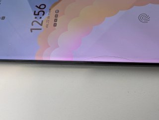 Samsung Galaxy Note 20 Ultra 5G 256GB