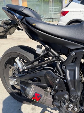 Yamaha MT-07 2023 Negra