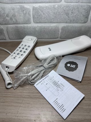 Scp telefonillo