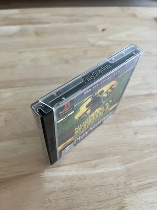 Nuclear Strike PS1 PAL Francés