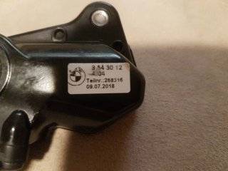 Quickshifter BMW R 1250 GS