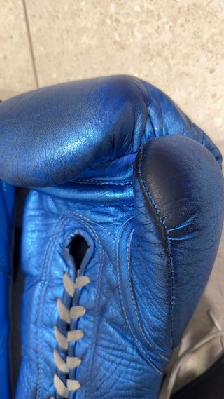 Guantes Boxeo No Boxing No Life Azul 12 oz OFERTAS