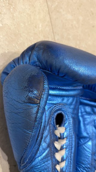 Guantes Boxeo No Boxing No Life Azul 12 oz OFERTAS
