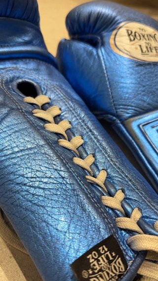 Guantes Boxeo No Boxing No Life Azul 12 oz OFERTAS