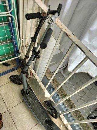 Patinete Razor 200