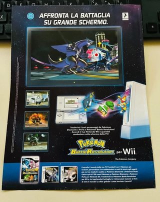 Locandina Pokémon Battle Revolution 2007