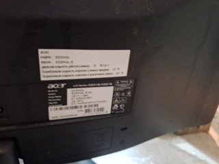 Pantalla de ordenador Acer negra