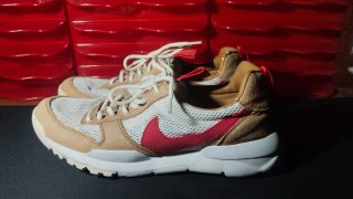 Nikecraft Mars Yard 2.0 Tom Sachs Space Camp