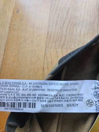 Mallas cortas Pull&Bear camuflaje Talla S