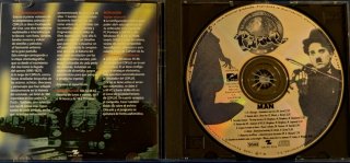 5 CDs cine: Casablanca, Chaplin, M.Steiner,M.Wond.
