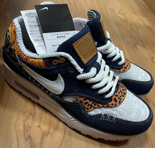 Nike Air Max 1 Zapatillas Deportivas