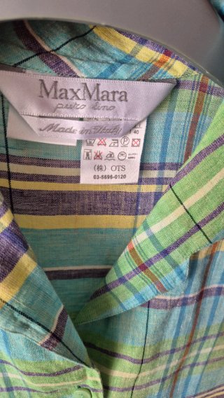 Camicia in lino verde multicolore Max Mara
