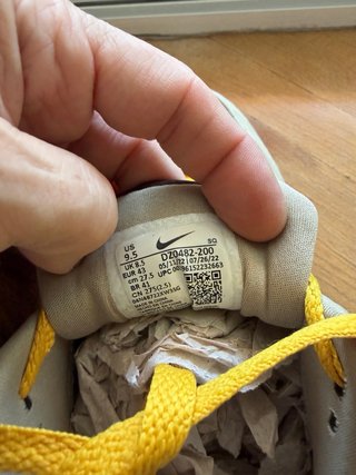 Nike Air Max 1 PRM Beige/Marrón
