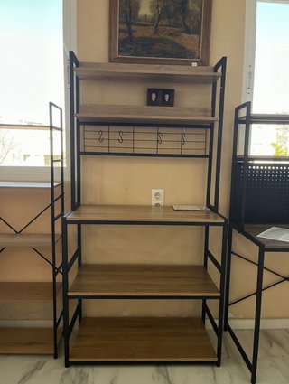 Estantería Multiuso Negra y Madera