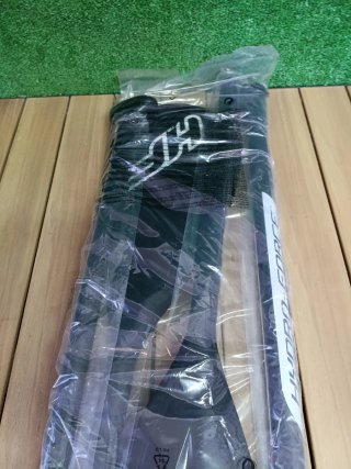 Remo de aluminio Bestway® (negro / 217 cm)