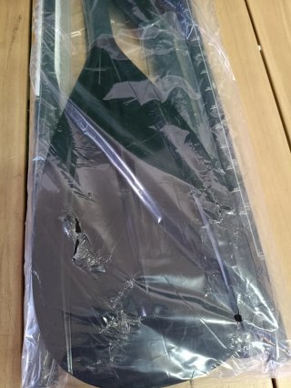 Remo de aluminio Bestway® (negro / 217 cm)