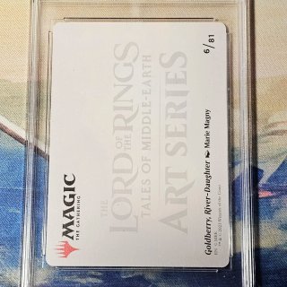 Magic The Gathering LOTR Gradata 10 Art Series 6
