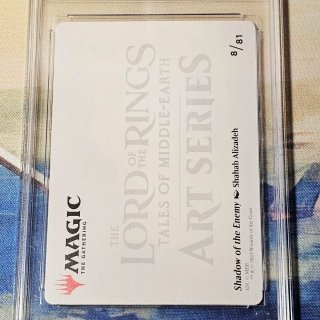 Magic The Gathering LOTR Gradata 10 Art Series 8