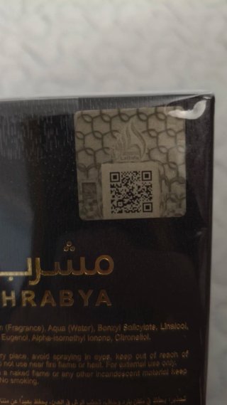 Lattafa Mashrabya Eau de Parfum 100ml