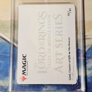 Magic The Gathering LOTR Gradata 10 Art Series 10