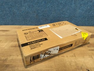 Estante Especiero 3 Piezas SONGMICS KCS014YL02