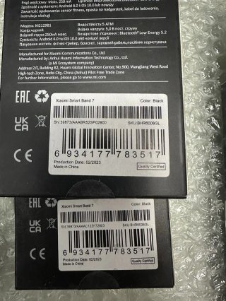 Lote 10 Xiaomi Smart Band 7 F72757