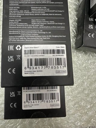 Lote 10 Xiaomi Smart Band 7 F72757
