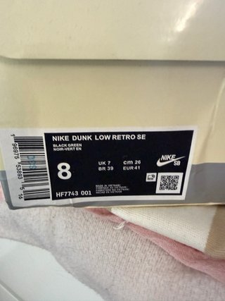 Nike SB Dunk Low Pro x There