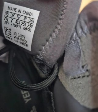 Adidas Yeezy Quantum Frozen Blue 41 Nuove