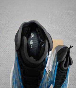 Adidas Yeezy Quantum Frozen Blue 41 Nuove