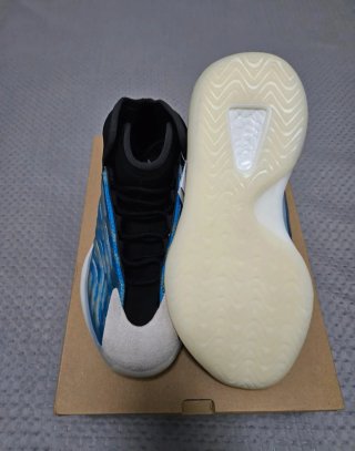 Adidas Yeezy Quantum Frozen Blue 41 Nuove