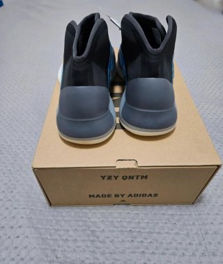 Adidas Yeezy Quantum Frozen Blue 41 Nuove
